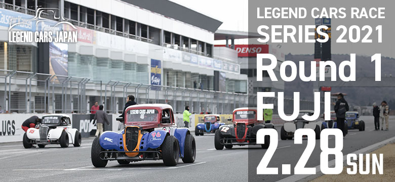 Auto Factory オートファクトリー 格安車検 厳選中古車 オークション代行 静岡県御殿場市